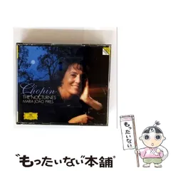 2025年最新】(中古品)ショパン:夜想曲全集の人気アイテム - メルカリ