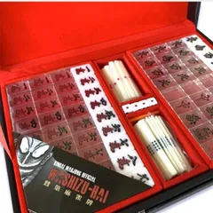 【未使用】アカギ 鷲巣麻雀牌　②フィルム破れ1箇所 未使用】アカギ 鷲巣麻雀牌 ②フィルム破れ1箇所 - メルカリ