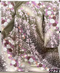 2025年最新】一八の人気アイテム - メルカリ