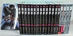 銃夢 Last Order 全19巻完結セット (KCデラックス イブニング) 51z0qOMVOgL._AC_SY200_QL15_.jpg
