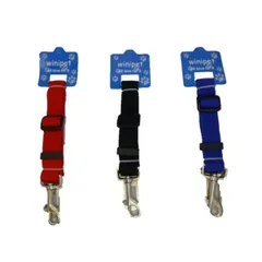 犬 ペット シートベルト リード 犬 猫 兼用 車に乗せても安心 車 運転 ドライブ