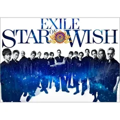 2024年最新】star of wish exile blu-rayの人気アイテム - メルカリ