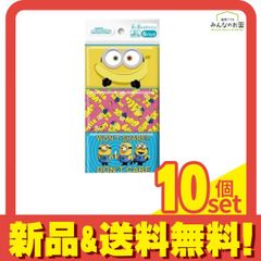 Item thumbnail for item 5c8f1a72-fb65-4899-884b-08461666b329