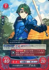 2026年最新】TCG ファイアーエムブレムの人気アイテム - メルカリ