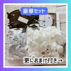 ホーンテッドVer 毎年使えるハロウィン飾りライト【おまけ付き】飾り付け 装飾③