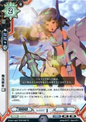 ラクエンロジック　クロエデッキ一式 ラクエンロジック / 【ラクロジ】8/31開催ロジカリストショップ