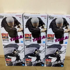 最新プライズフィギュア　9個セット サカモトデイズ　大佛　篁　ヒロアカ　ミルコ 最新プライズフィギュア 9個セット サカモトデイズ 大佛 篁