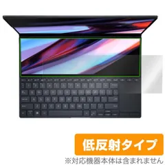 2026年最新】ASUS zenbook pro 14 oledの人気アイテム - メルカリ