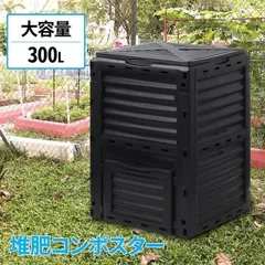 エコプラスレジン Yahoo!オークション -「ecoプラスレジン」の落札相場・落札価格