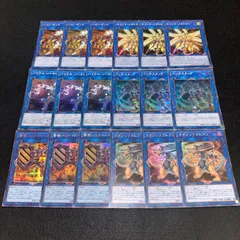 【遊戯王】No.45 ハニーボット セフィラ・メタトロン バイナル・ソーサレス ペンテスタッグ 警衛バリケイドベルグ マガジンドラムゴン スーパーレアのみ 各3枚　計18枚