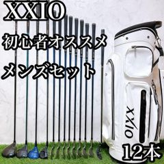 Item thumbnail for item da13ee2a-fd2f-488f-b5db-0d62c517ac37