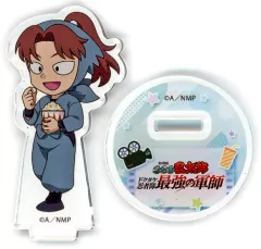 【中古】アクリルスタンド・アクリルパネル 山田利吉 「劇場版 忍たま乱太郎 ドクタケ忍者隊最強の軍師 トレーディングミニキャラアクリルスタンド」