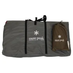 2024年最新】アメニティドームM フロアマットの人気アイテム - メルカリ 