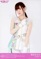 【中古】生写真(女性) Aqours/諏訪ななか/AZALEA/Amazing Travel DNA/ラブライブ!サンシャイン!! Aqours CLUB 2019限定ブロマイド Vol.9