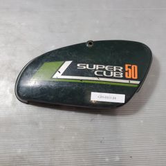 スーパーカブ　SuperCub C50 C70 C90 サイドカバー　塗装　本田 スーパーカブ SuperCub C50 C70 C90 サイドカバー 塗装 本田 - メルカリ