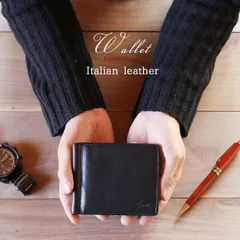 【特価】お札入れ 財布 マネークリップ カード入れ メンズ ユニセックス イタリアンレザー 革 ４色 牛革 本革 ベジタブルタンニング レザー タンニンなめし グローブレザー  Linate リナーテ【正規販売店】折りたたみ 折り財布 折財布 ２つ折り財布