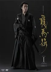 2025年最新】龍馬伝dvdの人気アイテム - メルカリ