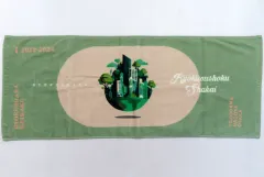 2025年最新】緑黄色社会 タオルの人気アイテム - メルカリ