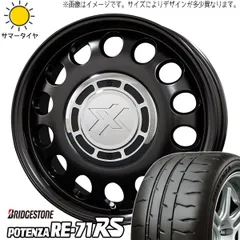 EGMさん専用④軽自動車流用に！スズキ　スプラッシュ純正ATR165/50R15 EGMさん専用④軽自動車流用に！スズキ スプラッシュ純正ATR165