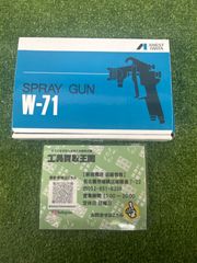 未使用品】アネスト岩田 W88スプレーガン用塗料ノズル 1.5 - メルカリ