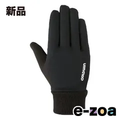 Goldwin ミトン グローブ サイズ2 ベージュ Amazon | ゴールドウイン(GOLDWIN) GWM X-OVER パワーグリップ