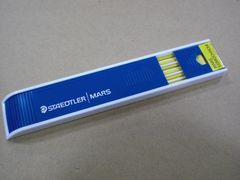 ステッドラー　マーズカーボン204-10