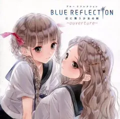司城来夢 等身大タペストリー BLUE REFLECTION ガストショップ限定 司城来夢 等身大タペストリー BLUE REFLECTION ガストショップ