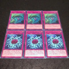 バージェストママーレラ Amazon.co.jp: 遊戯王 英語版 バージェストマ・マーレラ/Yu-Gi
