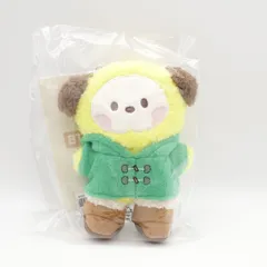 BT21 CHIMMY minini キーリング BOOTS 未開封 チミー マスコット 130×60×140mm ジミン BTS  防弾少年団 バンタン LINE FRIENDS