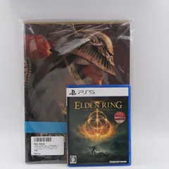 【美品/予約特典付属おまけ付き】エルデンリング PS5版 (DLCコード使用済み) ELDEN RING