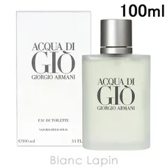 ジョルジオアルマーニ GIORGIO ARMANI アクアディジオプールオム EDT 100ml フレグランス男性用 香水 メンズ [955546/058878/110270]のサムネイル