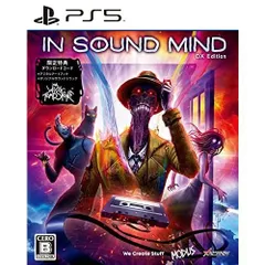 In Sound Mind - DX Edition