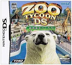 【中古】ZooTycoon~動物園をつくろう! o7r6kf1