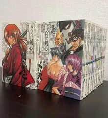 るろうに剣心　完全版 全巻セット　剣心皆伝　設定秘話拾遺　時事随想拾遺　初版 るろうに剣心 完全版 全巻セット 剣心皆伝 設定秘話拾遺 時事