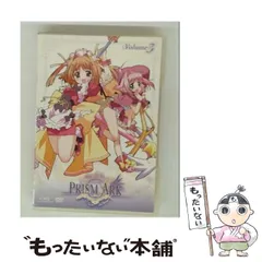 2025年最新】プリズム・アークの人気アイテム - メルカリ