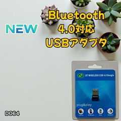 2120 全自動麻雀アルミ28マット【北海道、沖縄県、離島送料負担】 2120