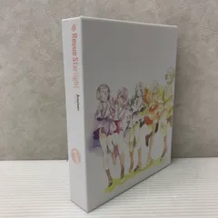 2025年最新】少女☆歌劇 レヴュースタァライト blu-ray boxの