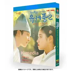 美品 オンエアー DVD BOX 1 2 全巻 国内正規品　韓国ドラマ Amazon.co.jp: オンエアー DVD-BOX 2 : パク・ヨンハ, ソン