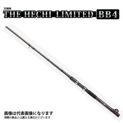 黒鯛工房 THE HECHI LIMITED BB4 T300 25th - メルカリ