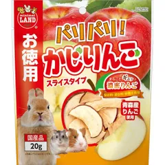 （まとめ）マルカン パリパリ！ かじりんご お徳用 20g ウサギフード 【×3セット】【代引不可】