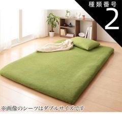 Item thumbnail for item 214d4358-6ac2-4b86-a1b4-f0ecf46a3989