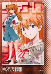 【中古】パズル 式波・アスカ・ラングレー(制服) 「ヱヴァンゲリヲン新劇場版」 ジグソーパズル  ミニパズル 150ピース [150-224]