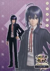 刀剣乱舞✴︎京極正宗✴︎大本丸博グッズセット 刀剣乱舞 とうらぶ