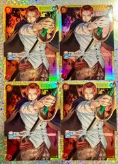ONE PIECE CARD GAME プレミアムブースター シャンクス SEC 4枚