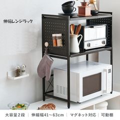 ２段オープンラック幅155 収納 大理石調 石目調テレビ台 ローボード（346） 2段オープンラック幅155 収納 大理石調 石目調テレビ台