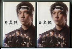3年B組金八先生 第7シリーズ 2/DVD 中古 レンタル落ち/武田鉄矢