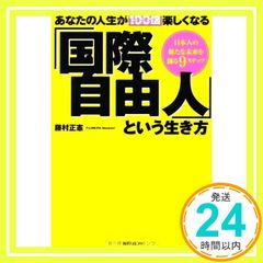 Item thumbnail for item 25cfd45d-413f-4ed0-b7b6-a4f519df14fe