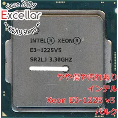 2024年最新】Intel XEON E3-1225の人気アイテム - メルカリ