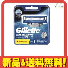 ☆Gillette MACHSYN3☆】替刃 8個入 3箱セット - メルカリ