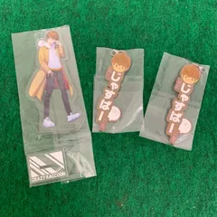 〇【未開封】CRAZYRACCOON 一番くじ じゃすぱー アクスタ  ネームラバーチャーム クレイジーラクーン 3個セット